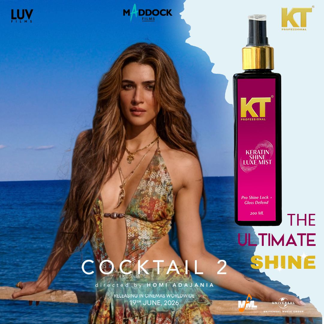 Keratin Shine Luxe Mist | Shine Lock & UV Protection (Cocktail 2 Edition)