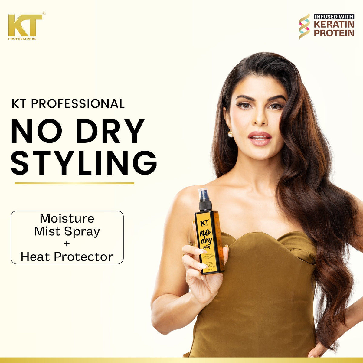 No Dry Styling Moisture Mist Hair Spray & Heat Protector